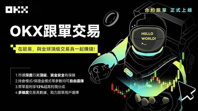 多指数定价